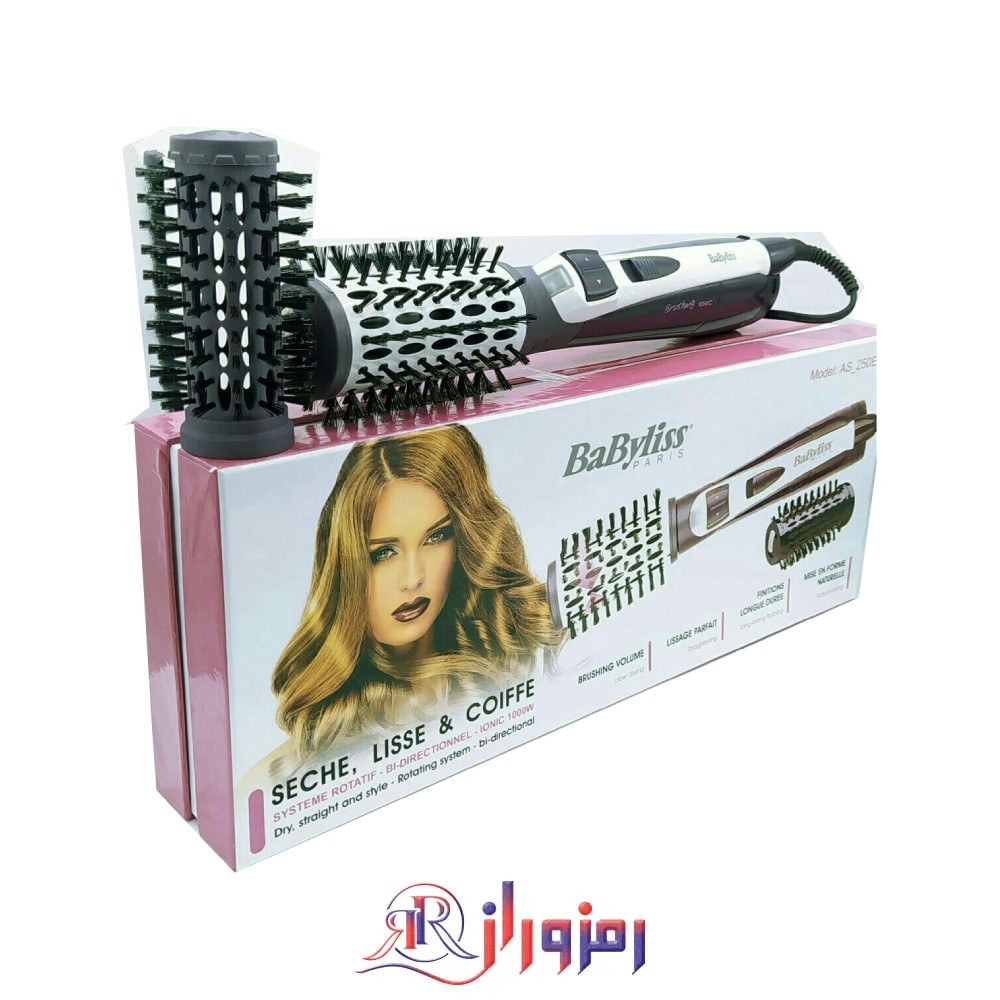 خرید و قیمت سشوار چرخشی حرفه ای بابلیس 250A،سشوار چرخشی حرفه ای بابلیس 250A
